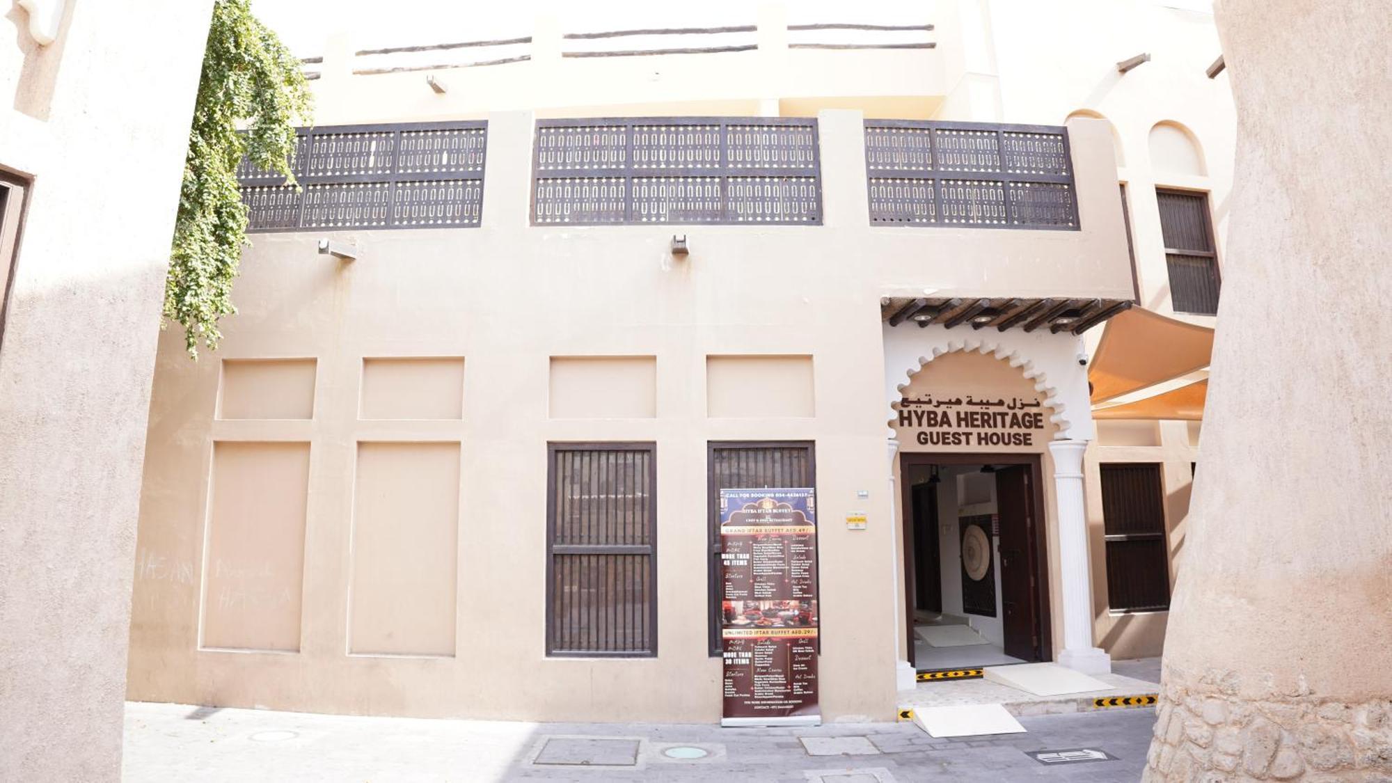 Hyba Heritage Hotel Dubai Exterior foto