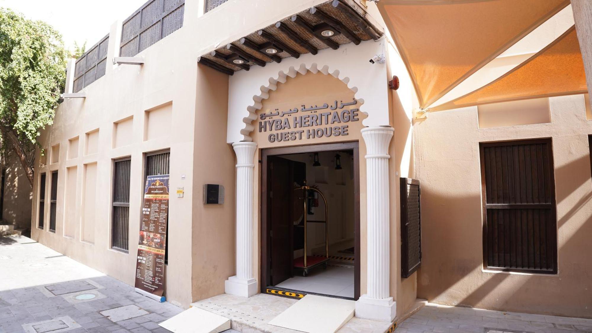 Hyba Heritage Hotel Dubai Exterior foto